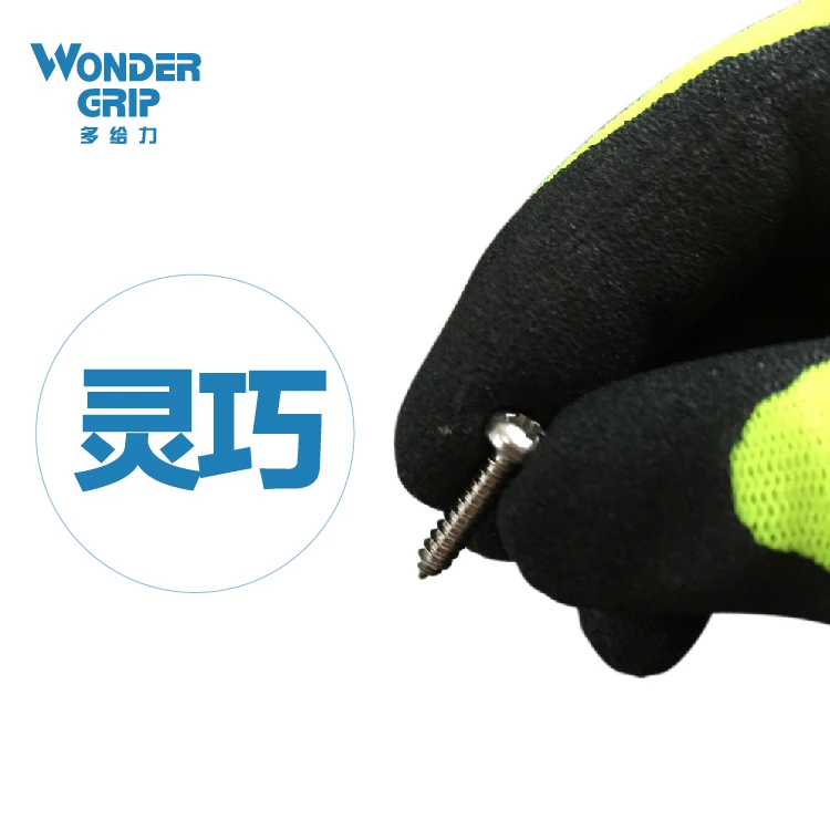 Garden Work Glove Nylon Spandex Fluorescent Green Nitrile Micro Foam Flower Garden Safety Mittens - Image 4