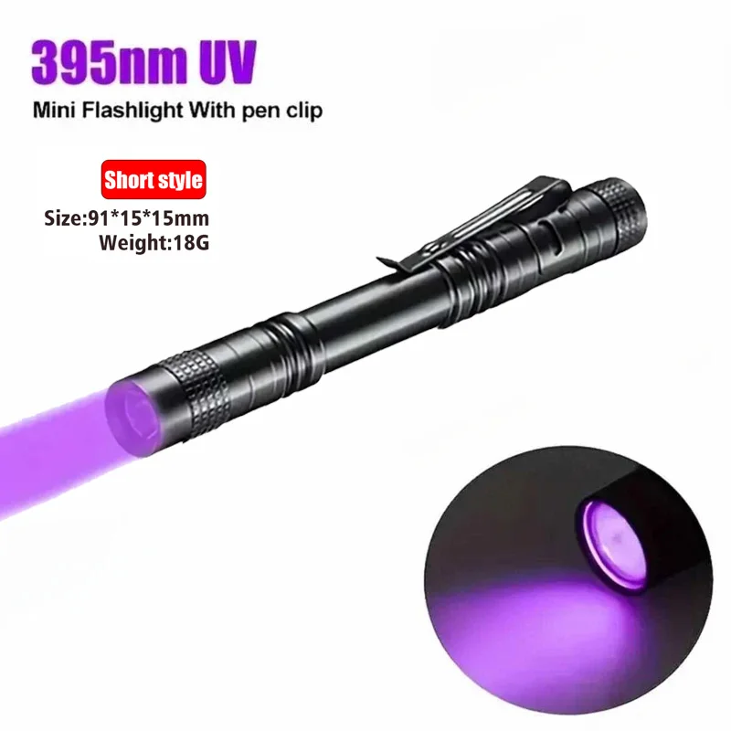 UV Flashlight 395nm Ultraviolet Torch With Pen Clip Portable AAA Batteries Used Violet Light Pet Urine Scorpion Detector UV Lamp - Image 9