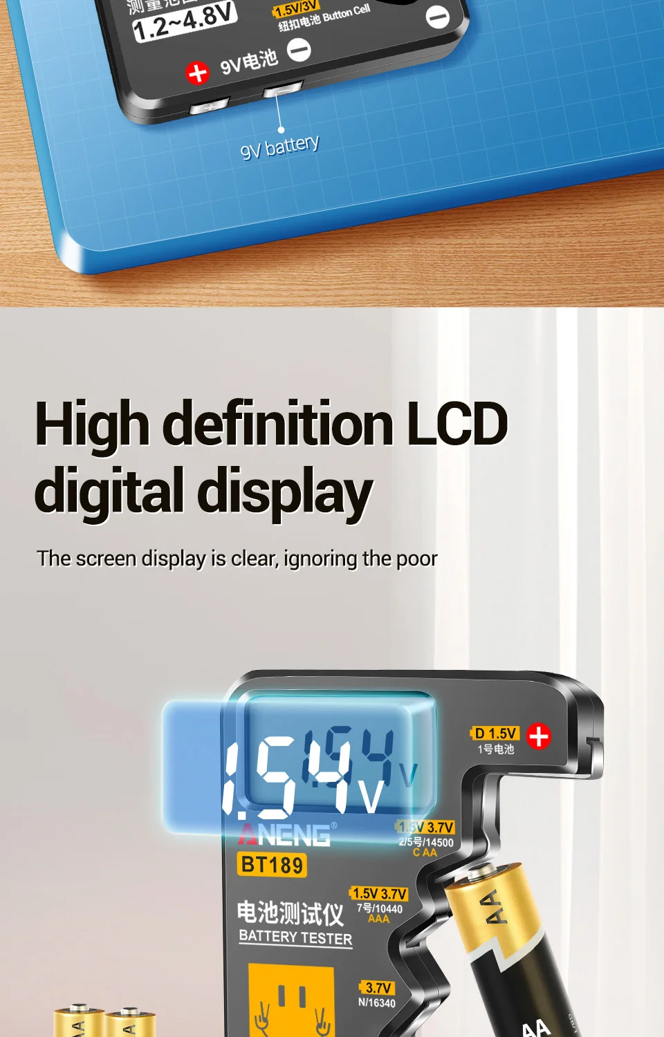 ANENG BT189 Button Cell Battery Tester 9V N D C AA AAA - Image 10