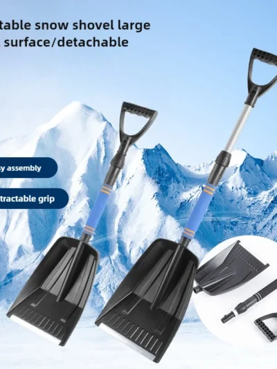TOFAR Metal Car Snow Shovel Portable Aluminum Ice Remover Scraper Large Scoop Non-slip Retractable Shovel for Car Truck Cleaning