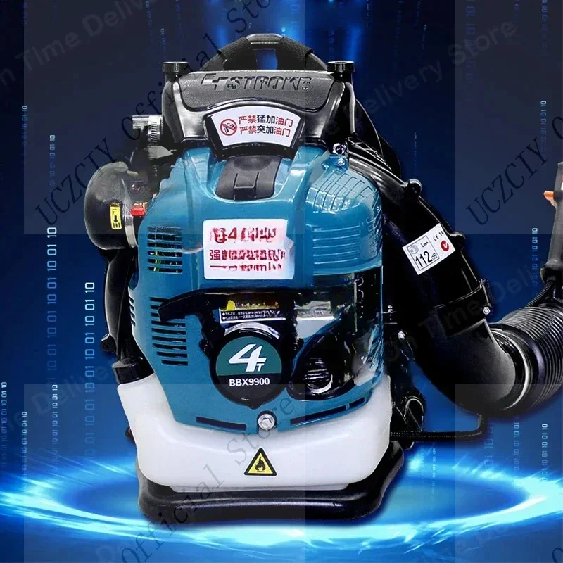 Four-stroke Gasoline Leaf Blower High Power Snow Blower Portable Wind Extinguisher Plant Protection Garden Tools - Image 3