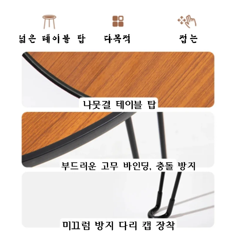 Folding Camping Table Round Outdoor Barbecue Grill Portable lightweight Brazier Stand Charcoal Table BBQ Stove Coffee Meat Table - Image 4