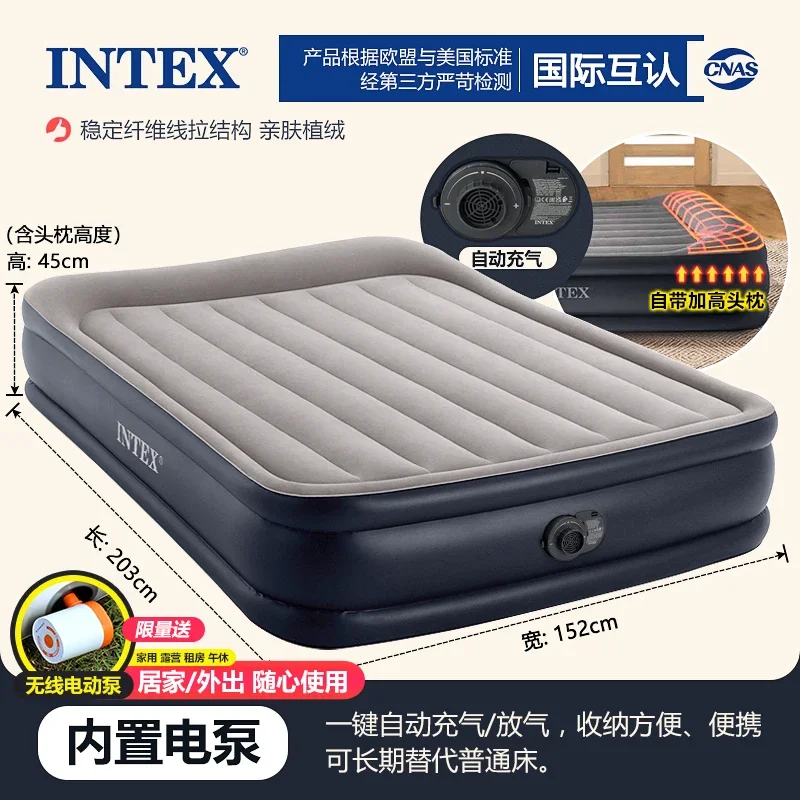 Soft Safe Inflatable Seat Unique Comfortable Cheap Sleeping Travel Floor Sun Luxury Bed Space Saving Muebles Trendy Furniture - Image 10