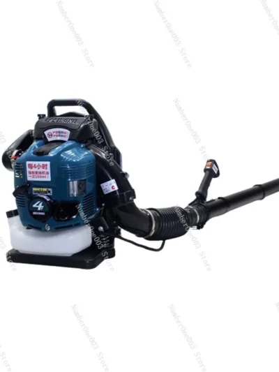 2-Stroke/4-Stroke Gasoline Blower Backpack High-Power Snow Blower Park Deciduous Road Dust Removal Wind Fire Extinguisher
