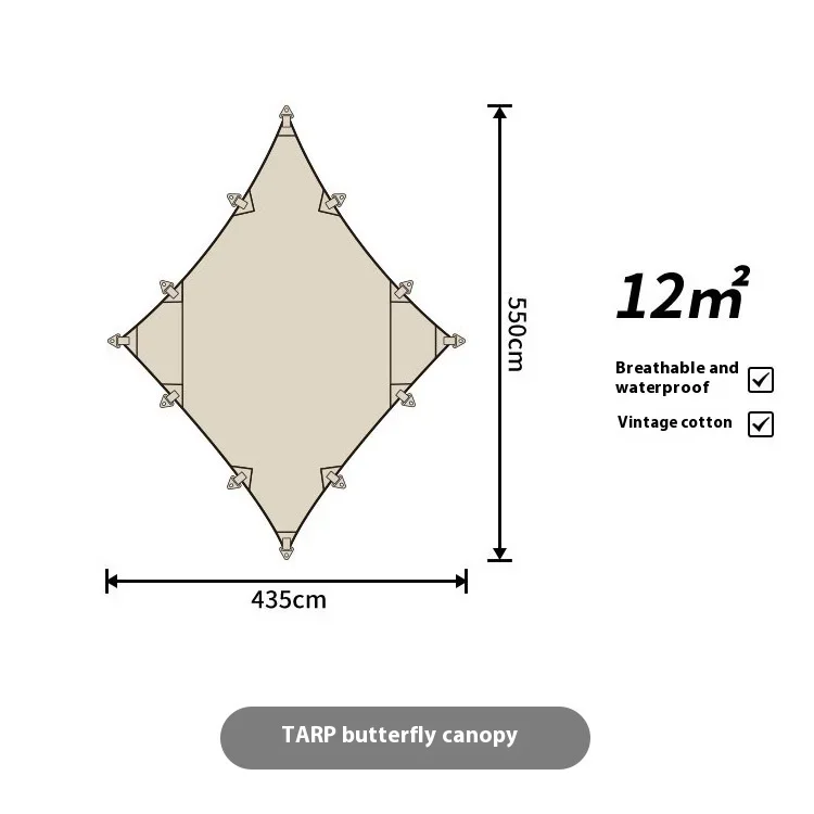 Outdoor Canopy Tent Vintage Cotton Butterfly-shaped Sunshade Sun Protection Large Space Multi-person Outdoor Camping Canopy Tent - Image 3