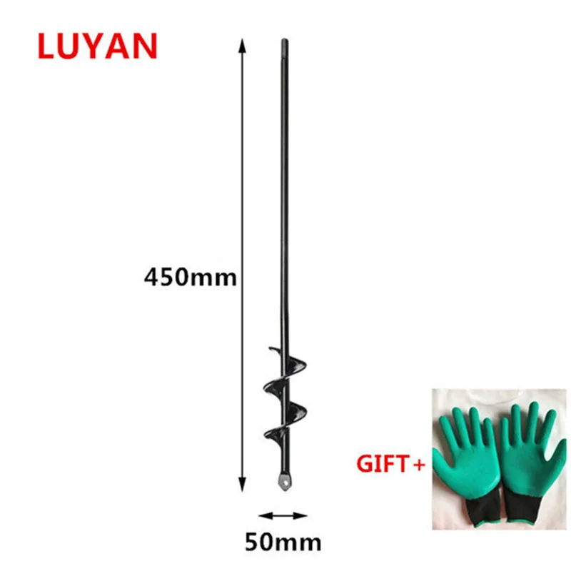 Garden Auger Spiral Drill Bit Flower Planter Bulb Shaft Auger Yard Gardening Earth Drill Planting Hole Digger Tool - Image 19