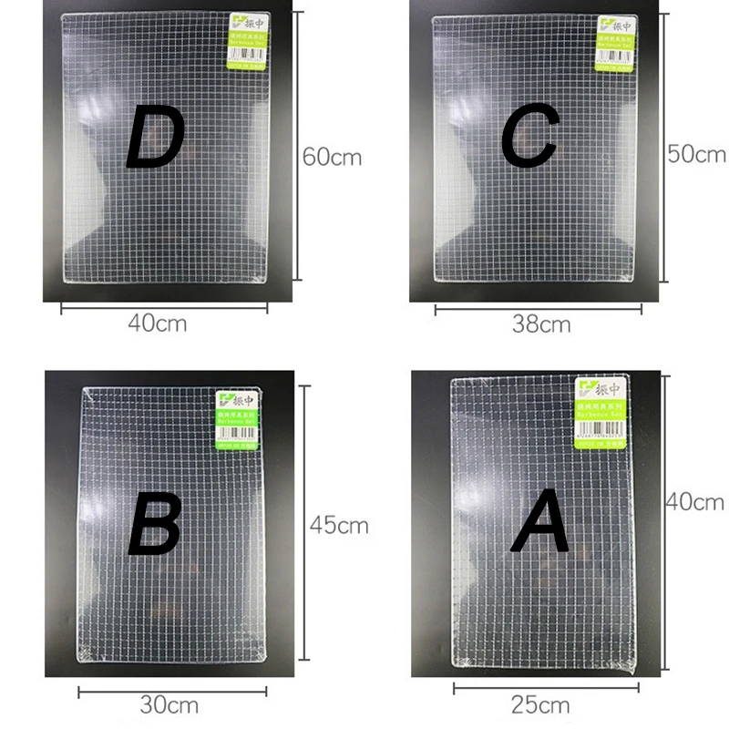 BBQ Grate Mesh Net Barbecue Grill Grate Grid Stainless Steel Japanese Korean Kitchen Supplies Outdoor Picinic Tools - Image 6