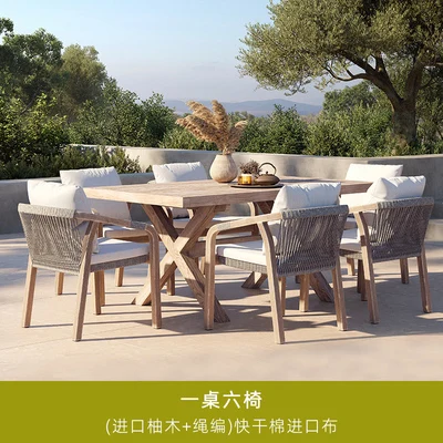 Outdoor patio teak sofa rattan table and chairs garden lounge furniture villa balcony rattan chair - Image 25