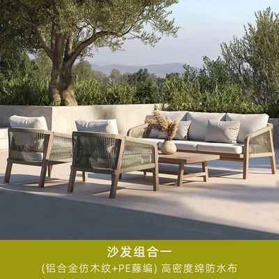 Outdoor patio teak sofa rattan table and chairs garden lounge furniture villa balcony rattan chair - Image 8