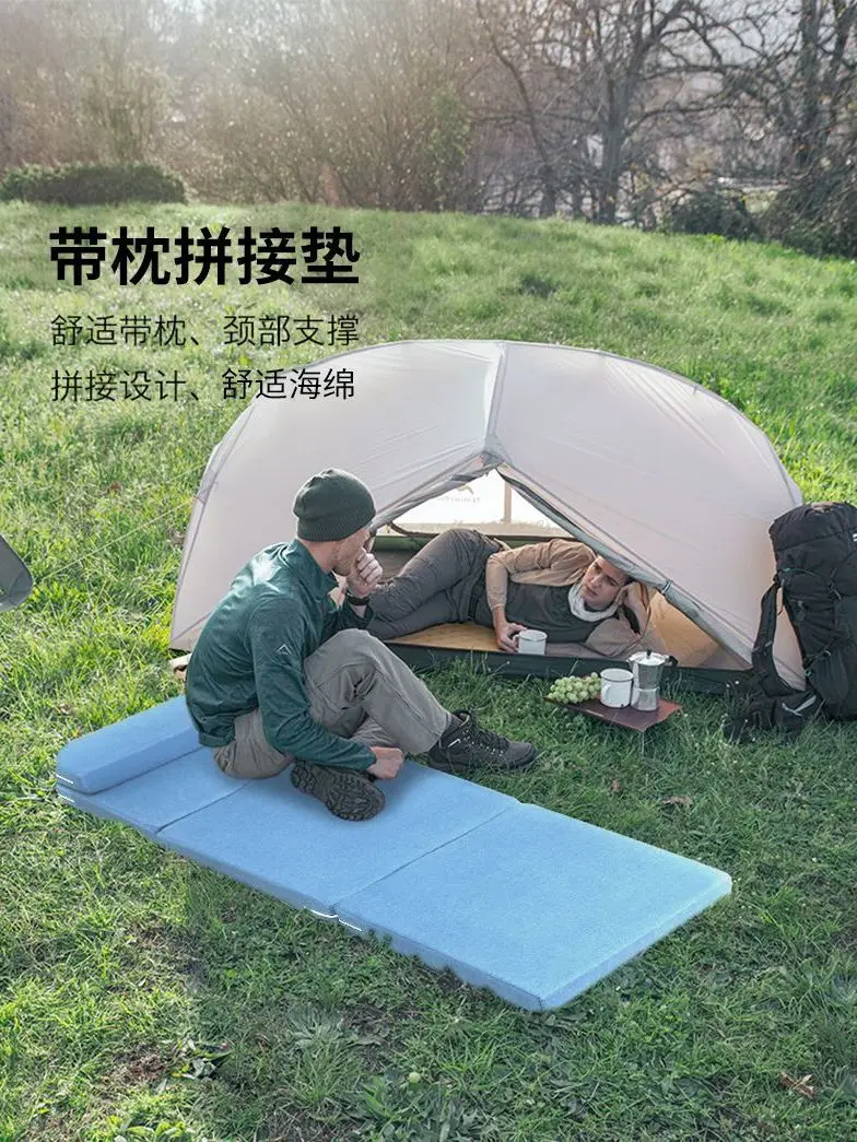 Air-free Mattress Outdoor Tent Camping Equipment Supplies Camping Portable Home Nap Pad Floor Mat - Image 3