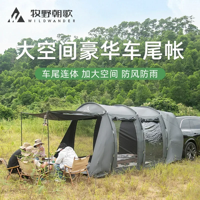 Makino Chaoge Outdoor Tent Outdoor Camping Picnic SUV Car Tent Rain and sun protection on the side of the car - Image 2