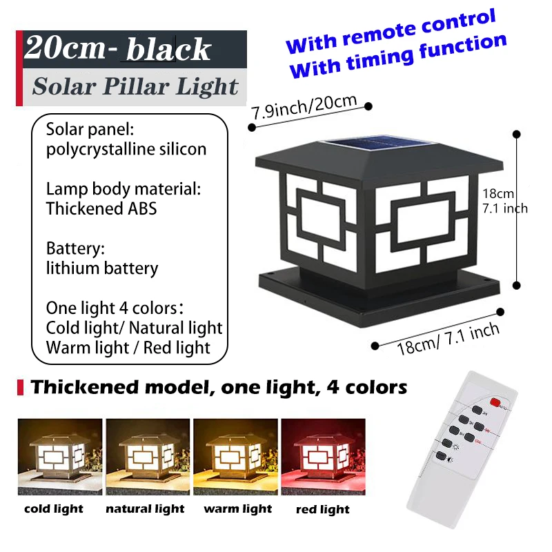 Timed LED Solar Outdoor Pillar Light Waterproof Thick Solar Lights Garden Pathway Parking Yard Outdoor Decor Lamp RC Solar Light - Image 7