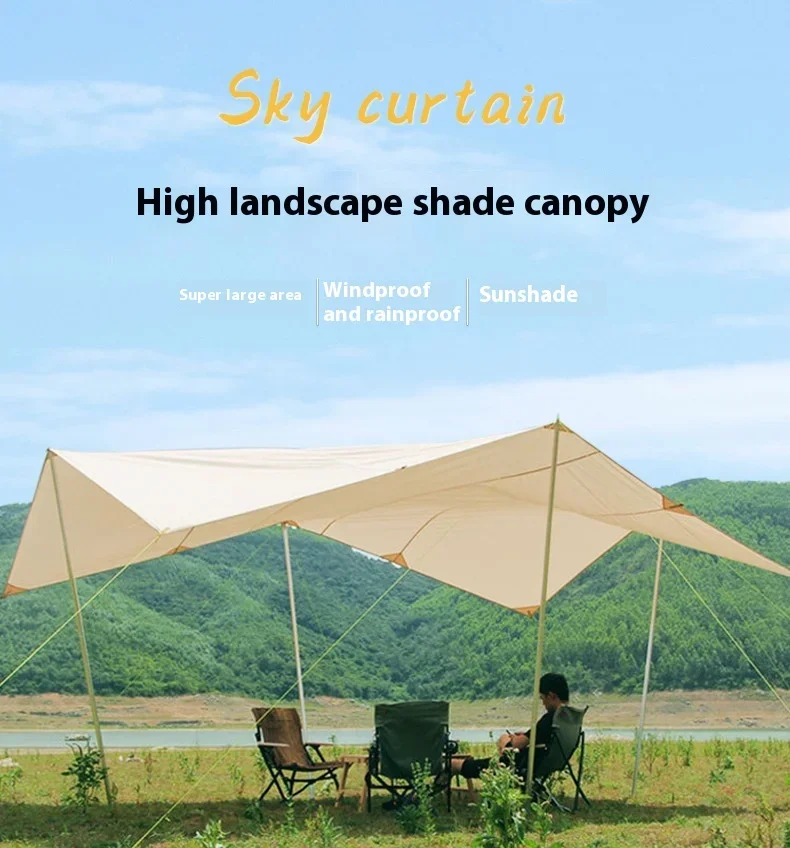 Outdoor Canopy Tent Vintage Cotton Butterfly-shaped Sunshade Sun Protection Large Space Multi-person Outdoor Camping Canopy Tent
