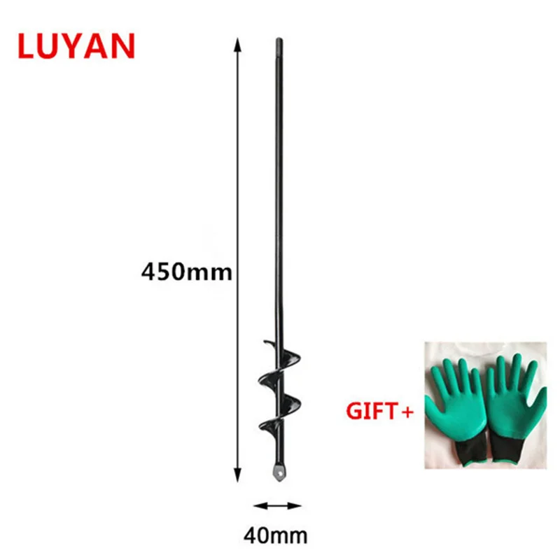 Garden Auger Spiral Drill Bit Flower Planter Bulb Shaft Auger Yard Gardening Earth Drill Planting Hole Digger Tool - Image 23