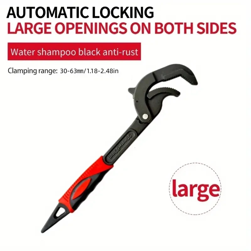 Multifunction Auto Power Grip Pipe Wrench Metal Self Adjusting Spanner - Image 8