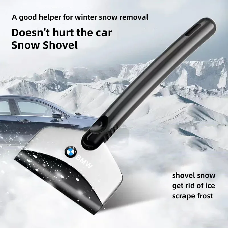 Car Snow Shovel Defrosting Ice Scraper Tool Snow Removal For BMW