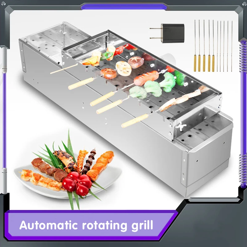 Automatic Adjustable Flipping Electric Barbecue Grill with 10 Stickers Stainless Steel BBQ Shelf 10 Holes Skewers Rolling Tools