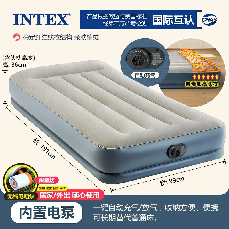 Soft Safe Inflatable Seat Unique Comfortable Cheap Sleeping Travel Floor Sun Luxury Bed Space Saving Muebles Trendy Furniture - Image 7