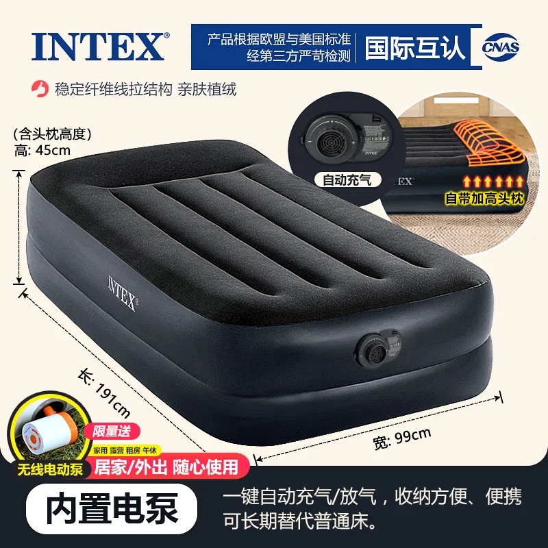 Soft Safe Inflatable Seat Unique Comfortable Cheap Sleeping Travel Floor Sun Luxury Bed Space Saving Muebles Trendy Furniture - Image 15