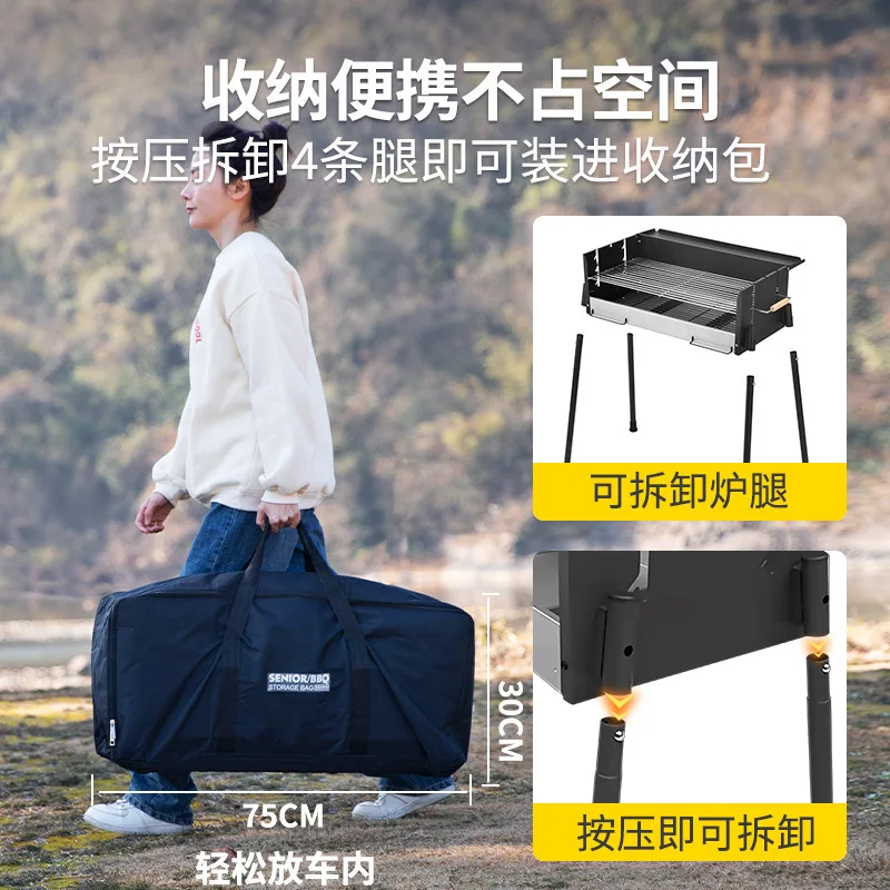 Outdoor Smokeless Charcoal Courtyard Portable Barbecue - Image 5