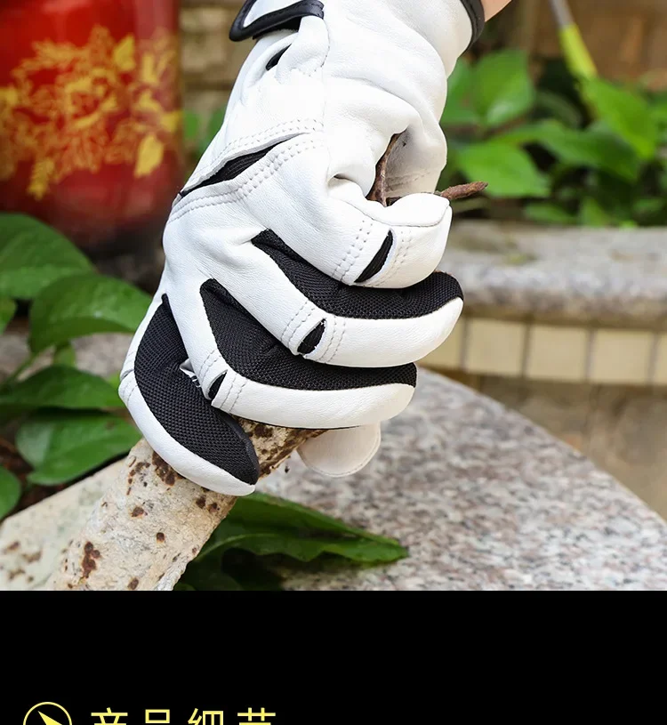 Labor Protection Gloves Leather Wear-resistant Sheepskin Hunting Protection Machine Repair Motorcycle Driver Safety Protection - Image 6