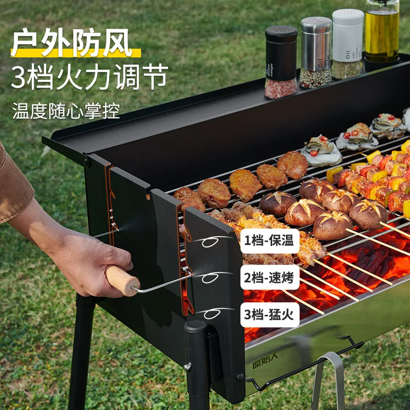 Outdoor Smokeless Charcoal Courtyard Portable Barbecue - Image 2