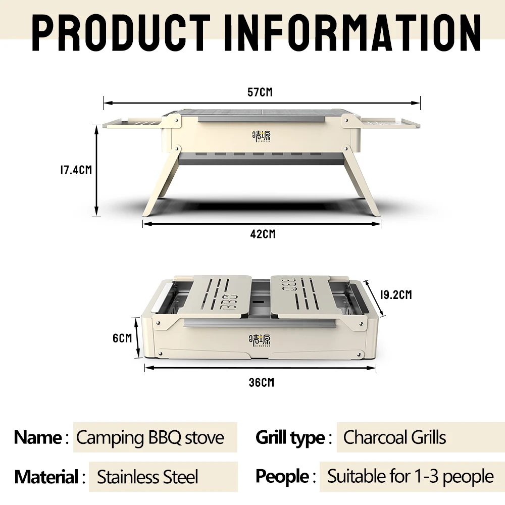 Detachable Camping Grill Portable Mini Stove Folding Barbecue Cookstove Durable Foldable BBQ Grill Rack Outdoor Cookware - Image 5