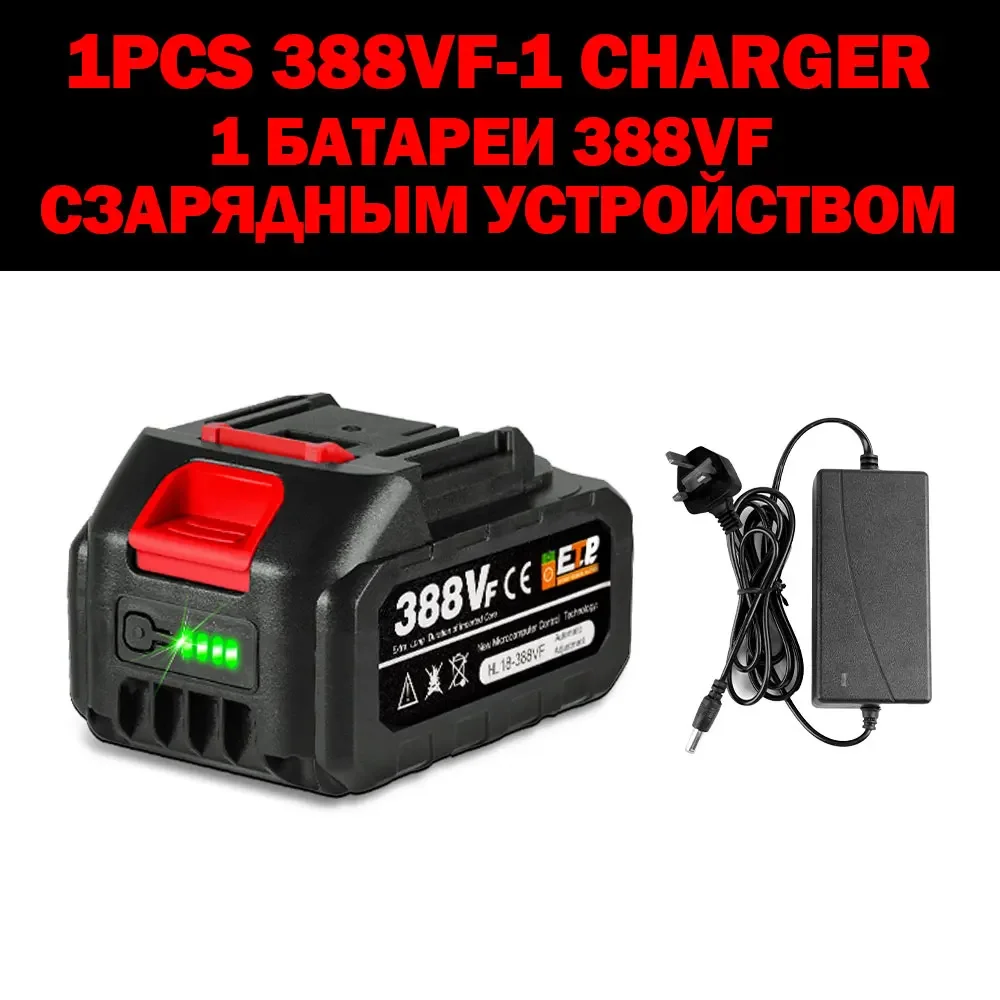 Rechargeable Makita Battery for Electric Chainsaw, 928VF & 388VF Lithium Battery - Image 8