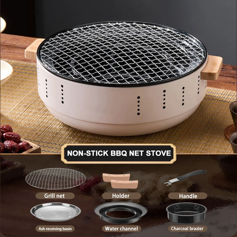 Barbecue Grill Charcoal Stove Heat-insulating BBQ Stove Split Barbecue Rack Barbecue Grilled Meat Fried Steak Stove - Image 8