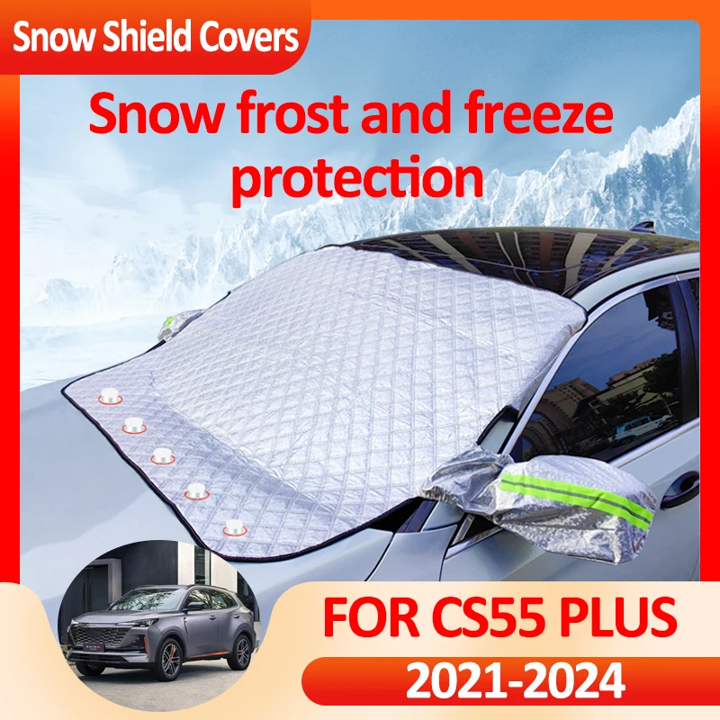 Front Windshield Sun Rain Dust Frost Guard Auto Snow Protection Artifact