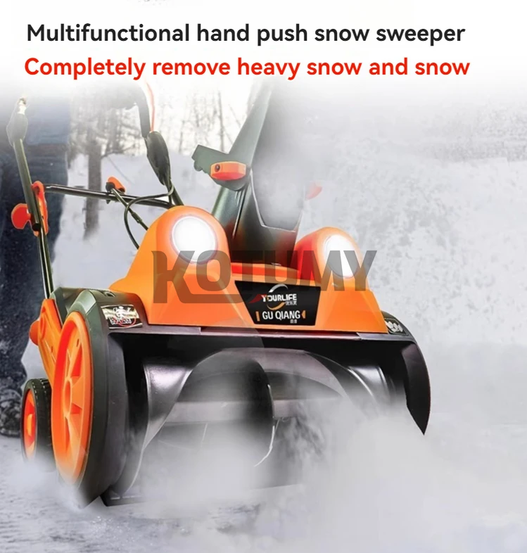 Hand Push Snow Removal Machine Portable Snow Plow Snow Thrower Shovel Blower Snow Clearing Equipment - Image 4