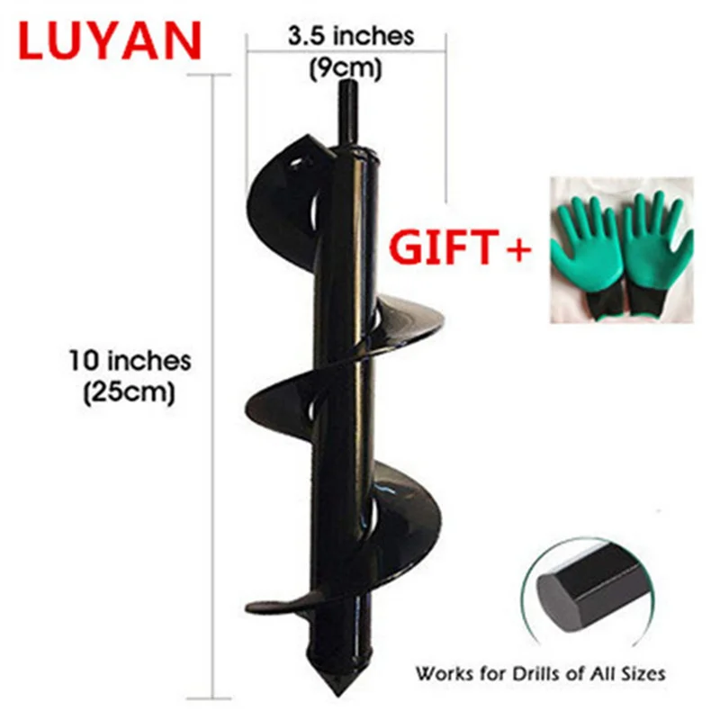 Garden Auger Spiral Drill Bit Flower Planter Bulb Shaft Auger Yard Gardening Earth Drill Planting Hole Digger Tool - Image 11