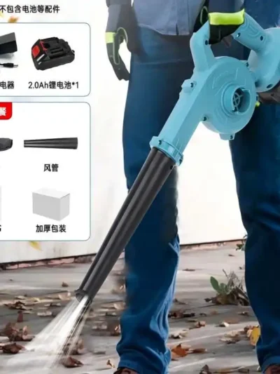 2 in 1 Cordless Air Blower & Vacuum Cleaner Electric