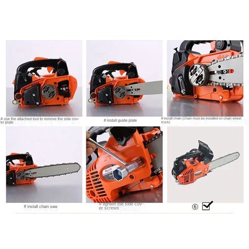12-Inch High Power Bamboo Saw Chainsaw Gasoline Wood Saw - Image 5