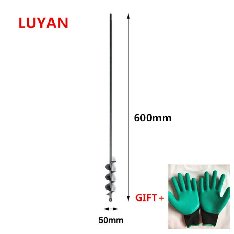 Garden Auger Spiral Drill Bit Flower Planter Bulb Shaft Auger Yard Gardening Earth Drill Planting Hole Digger Tool - Image 18
