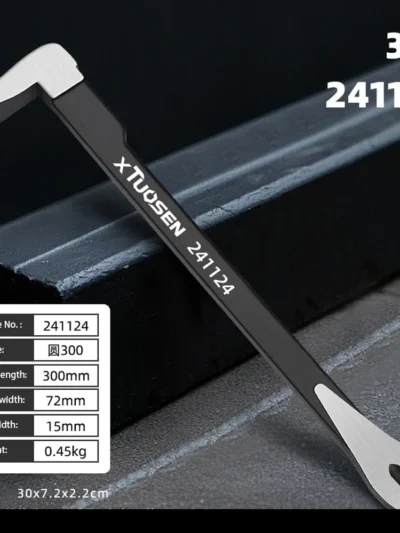 Nail Puller Cats Paw Nail Remover Multifunctional Crowbar