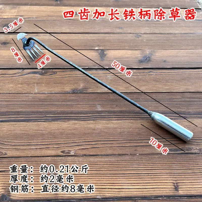 Multifunctional Hoes Shovel Pulling Farming Tools And Rakes Weeding Artifact Uprooting Farm Equipment Weed Garden Tools - Image 13