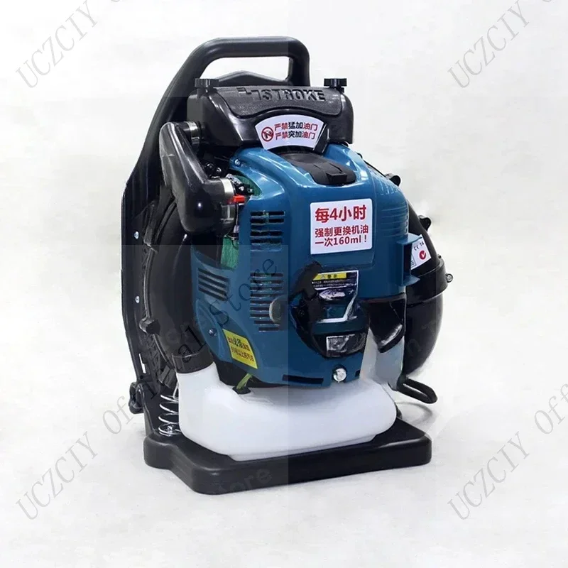 Four-stroke Gasoline Leaf Blower High Power Snow Blower Portable Wind Extinguisher Plant Protection Garden Tools - Image 5