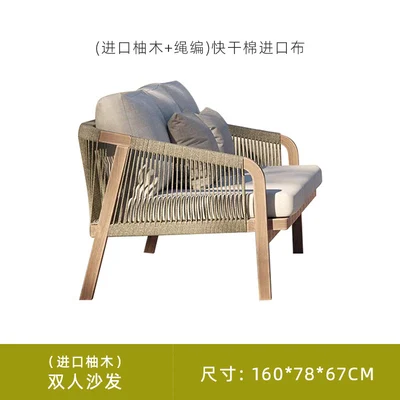 Outdoor patio teak sofa rattan table and chairs garden lounge furniture villa balcony rattan chair - Image 12