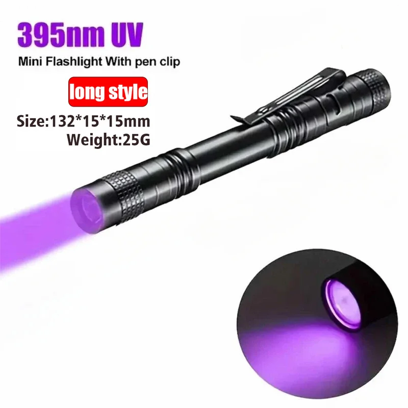 UV Flashlight 395nm Ultraviolet Torch With Pen Clip Portable AAA Batteries Used Violet Light Pet Urine Scorpion Detector UV Lamp - Image 7