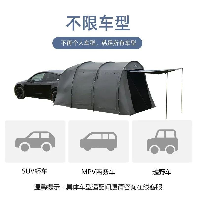 Makino Chaoge Outdoor Tent Outdoor Camping Picnic SUV Car Tent Rain and sun protection on the side of the car - Image 4