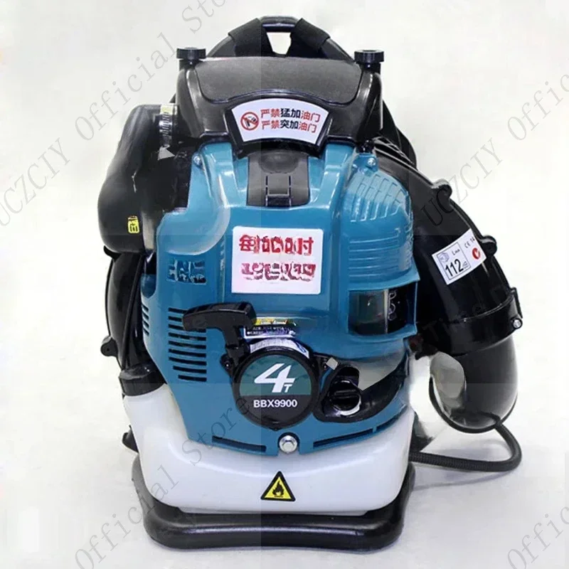 Four-stroke Gasoline Leaf Blower High Power Snow Blower Portable Wind Extinguisher Plant Protection Garden Tools - Image 4