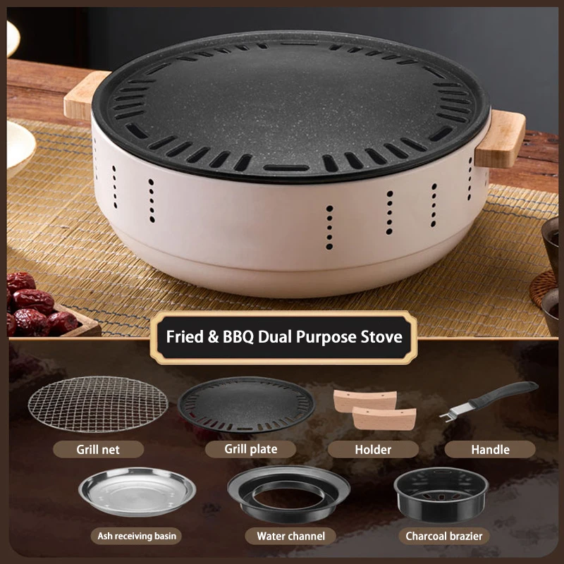 Barbecue Grill Charcoal Stove Heat-insulating BBQ Stove Split Barbecue Rack Barbecue Grilled Meat Fried Steak Stove - Image 7