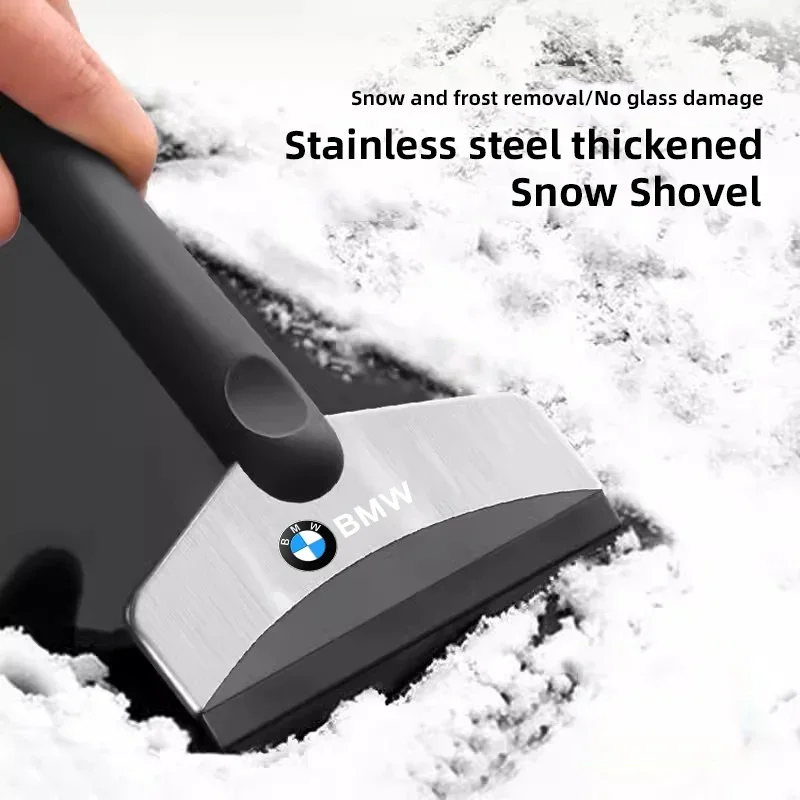 Car Snow Shovel Defrosting Ice Scraper Tool Snow Removal For BMW - Image 2