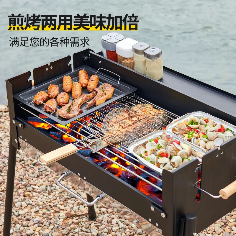 Outdoor Smokeless Charcoal Courtyard Portable Barbecue - Image 4