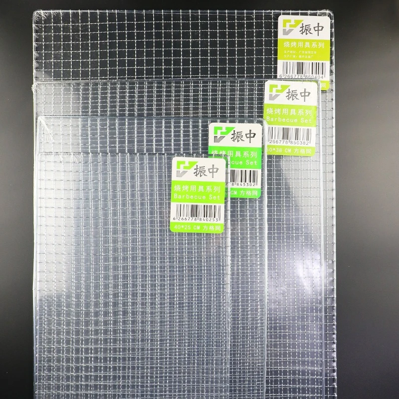 BBQ Mesh Net Barbecue Grill Grate Grid Stainless Steel Japanese Korean - Image 4