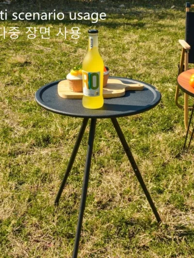 Camping Small Round Table Portable Folding Round Table Ultralight Camping Equipment Adjustable Mini Table Travel Picnic Fishing