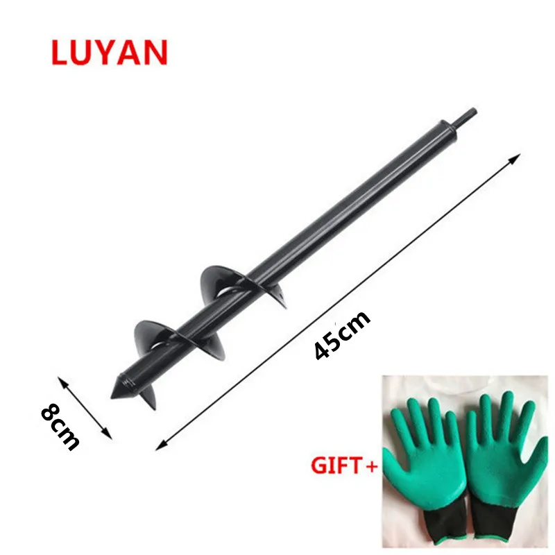 Garden Auger Spiral Drill Bit Flower Planter Bulb Shaft Auger Yard Gardening Earth Drill Planting Hole Digger Tool - Image 17