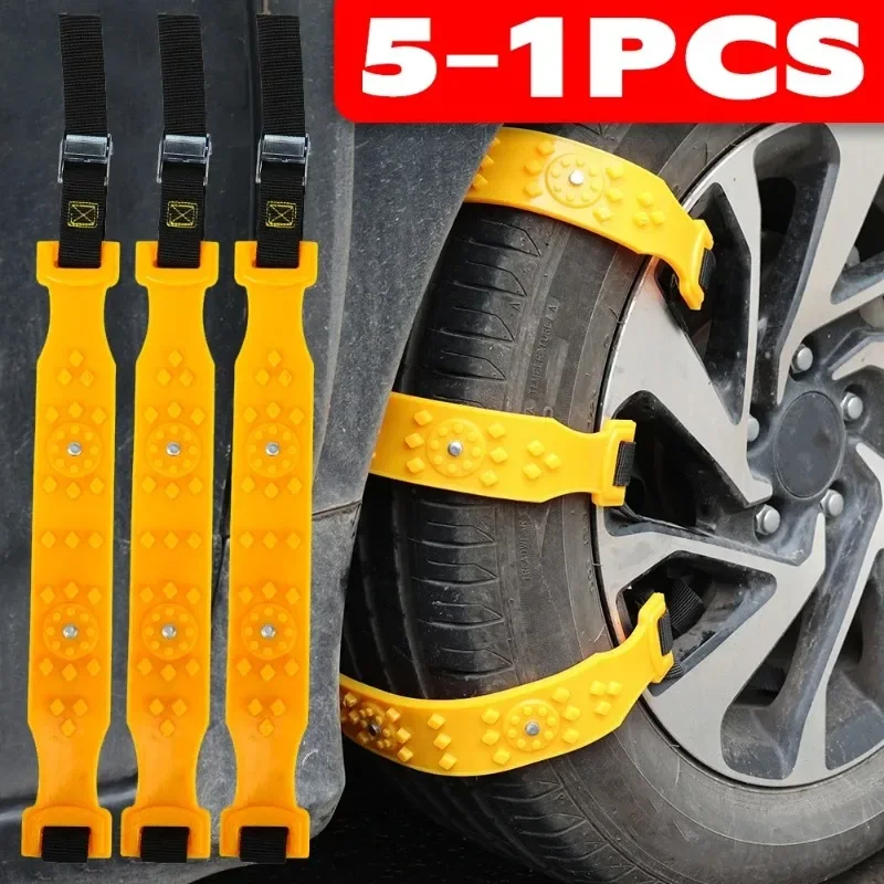 Car Snow Chains Winter Auto Motorcycle Bicycle Tire Anti-skid Bull Tendon Steel Nail Chain Adjustable Length Car Emergency Tools