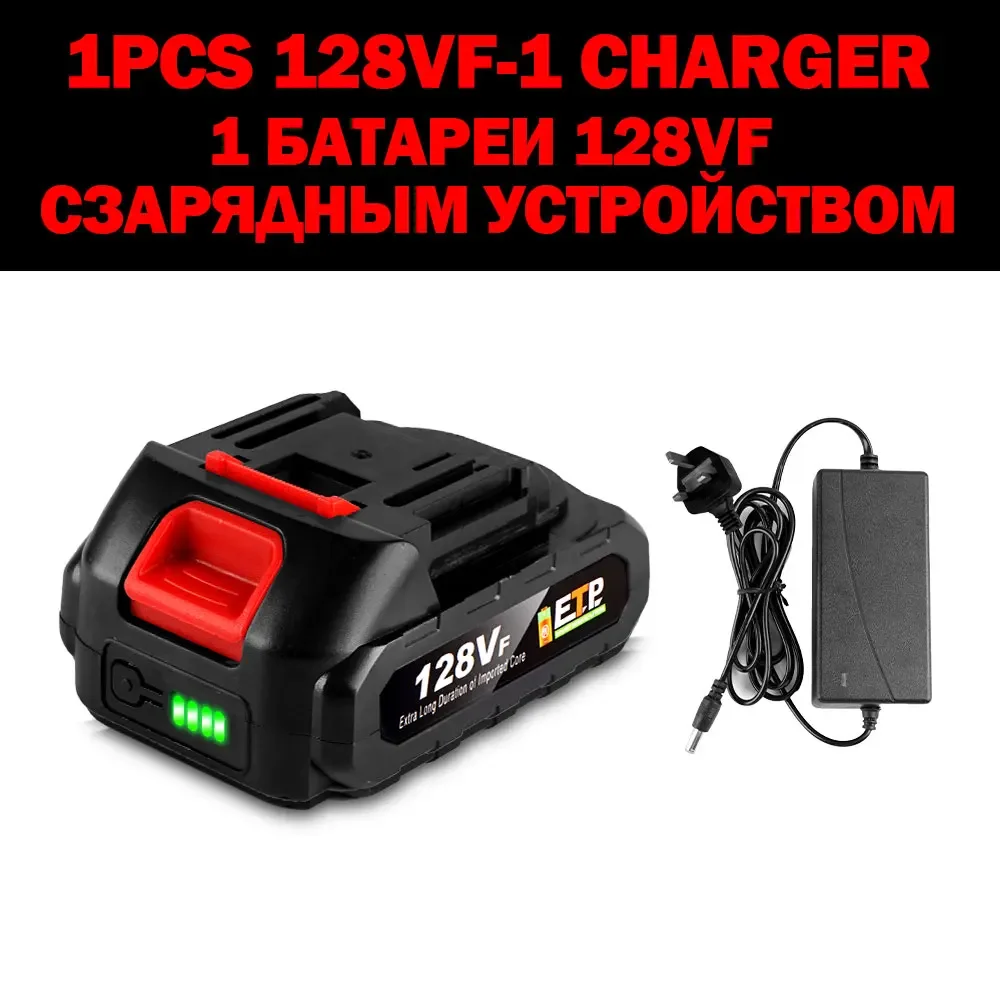 Rechargeable Makita Battery for Electric Chainsaw, 928VF & 388VF Lithium Battery - Image 11